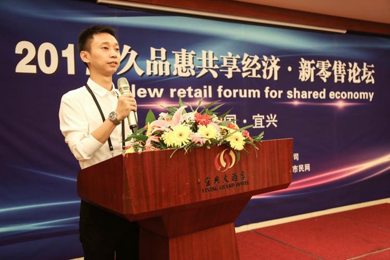 宜兴元森泰商贸有限公司：品牌创新与市场开拓的力量